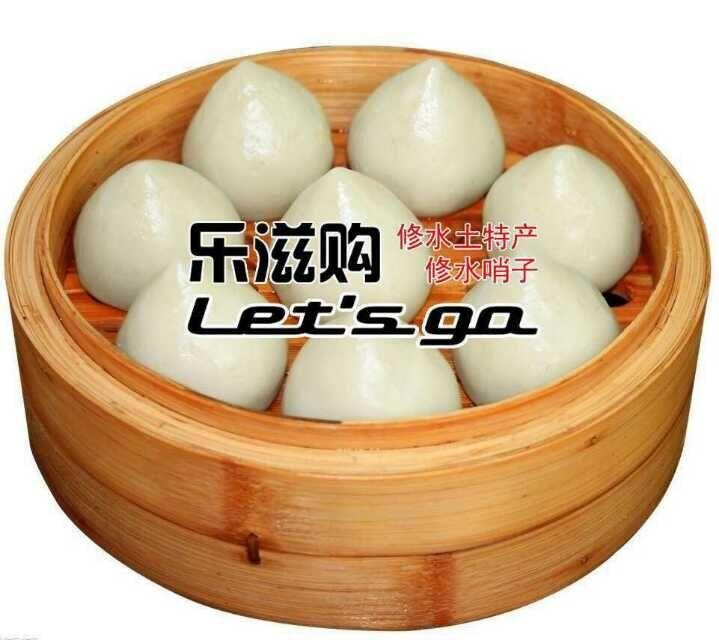 修水人爱吃的美食 修水特产 修水哨子