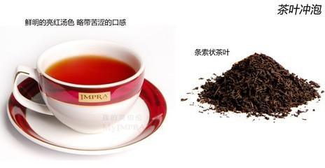 送礼佳品红茶 红茶产基地 土特产